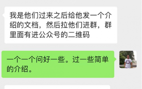 素人种草又一个坑，新商家有则改之，无则加勉！